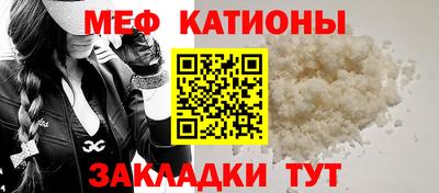 скорость Ачхой-Мартан