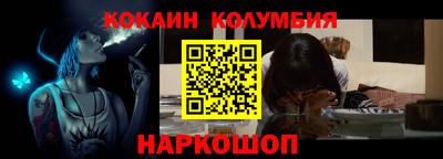 мдпв Анапа