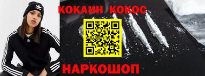 мдпв Анапа