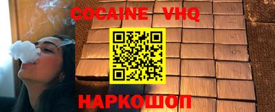 мдпв Анапа