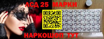 скорость Ачхой-Мартан