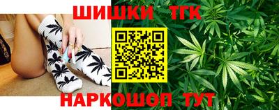 скорость Ачхой-Мартан