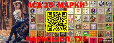 скорость Ачхой-Мартан
