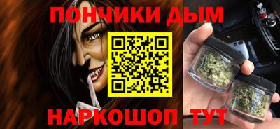 прущий лед Ангарск