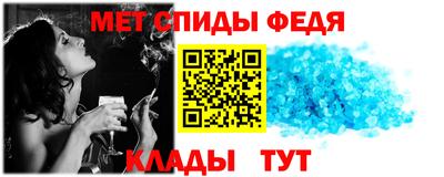 скорость Ачхой-Мартан