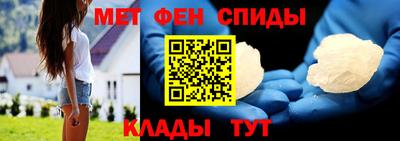 мдпв Анапа