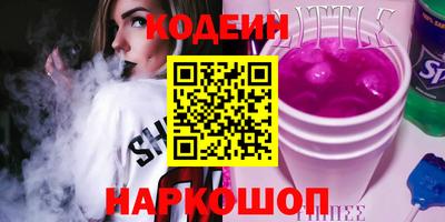 скорость Ачхой-Мартан