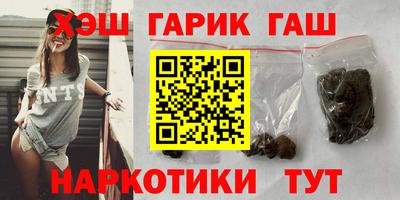 таблы Баксан