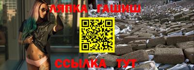 мдпв Анапа