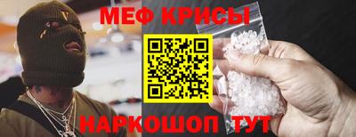 винт Аша