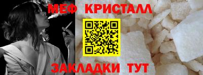 мдпв Анапа