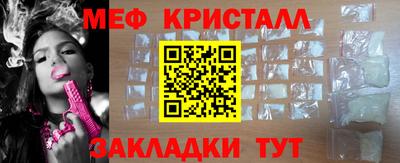 скорость Ачхой-Мартан